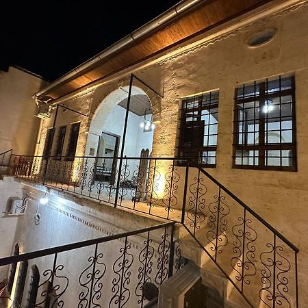 Sefer Tepe Otel Sanlıurfa Exterior foto
